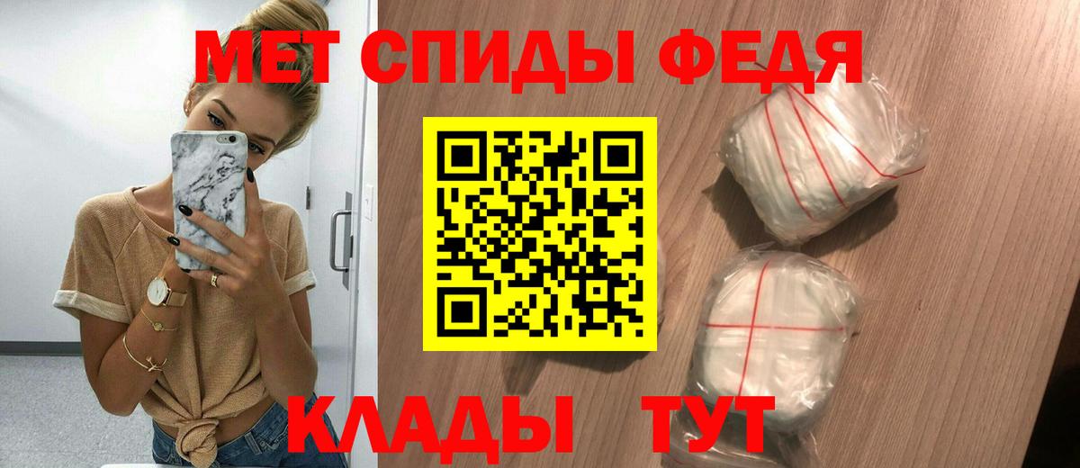 АМФЕТАМИН VHQ  АМФЕТАМИН  Сергиев Посад  Amphetamine  Вход с VPN 