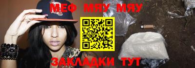мдпв Гатчина
