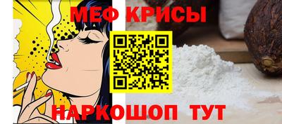 амф Гай