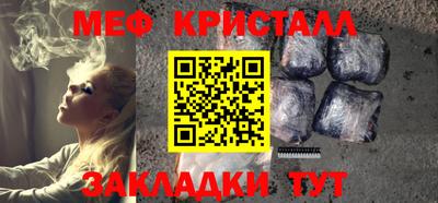 ALPHA PVP Гагарин
