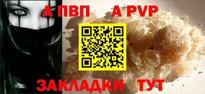 мдпв Гатчина