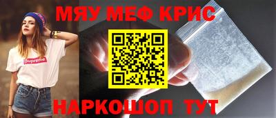 амф Гай