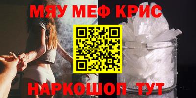 мдпв Гатчина