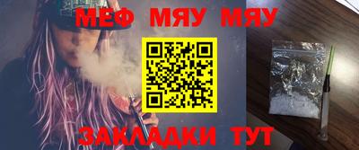 ALPHA PVP Гагарин