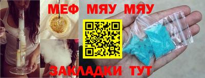 мдпв Гатчина