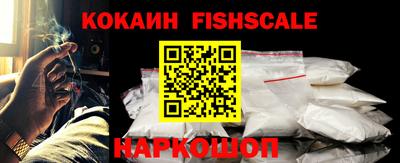 амф Гай