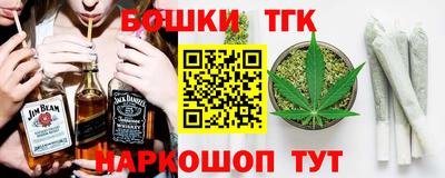 ALPHA PVP Гагарин