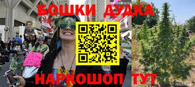 ALPHA PVP Гагарин
