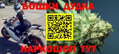 ALPHA PVP Гагарин