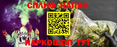 амф Гай