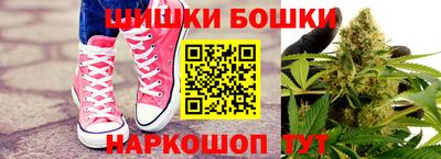 амф Гай