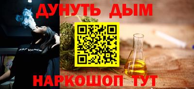ALPHA PVP Гагарин