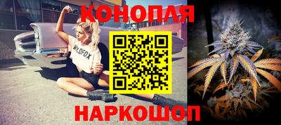 ALPHA PVP Гагарин