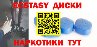 амф Гай