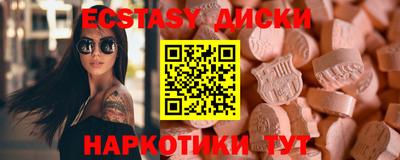 амф Гай