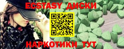 амф Гай