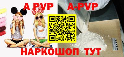 мдпв Гатчина
