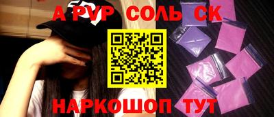 мдпв Гатчина