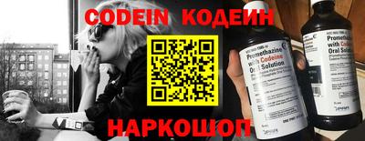 ALPHA PVP Гагарин