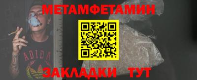ALPHA PVP Гагарин