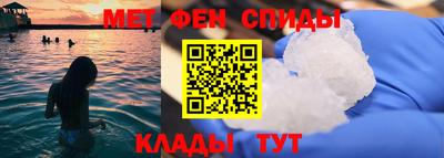 амф Гай