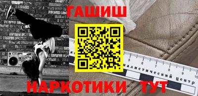 мдпв Гатчина