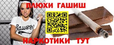 MDMA Донской