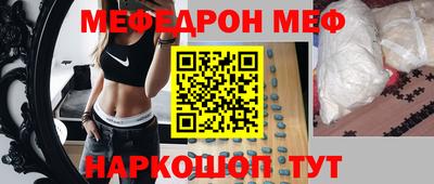мдпв Гатчина
